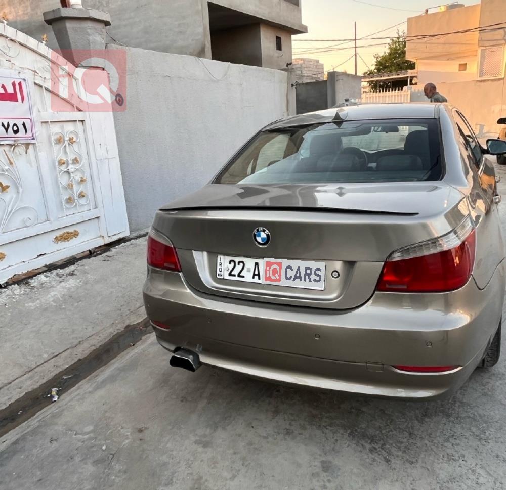 بی ئێم دەبڵیو سیریەس 5